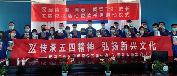 微信图片_20200423150841_副本.jpg